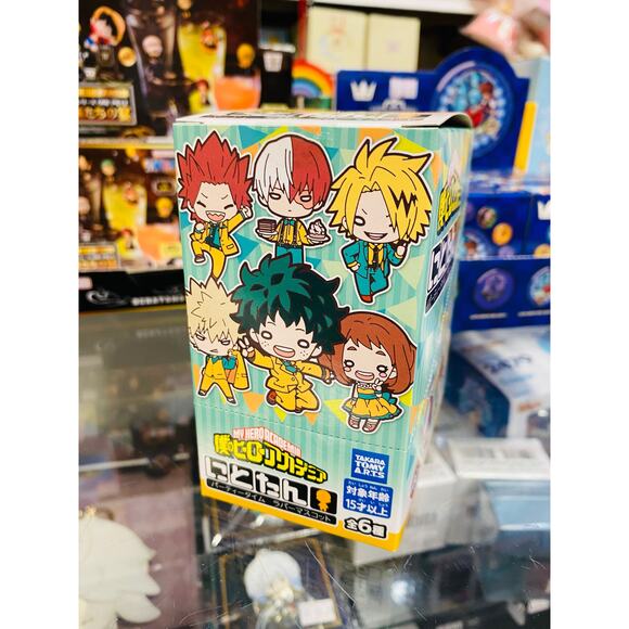 Nitotan My Hero Academia Party Time Rubber Mascot Keychain - Picture 1 of 3